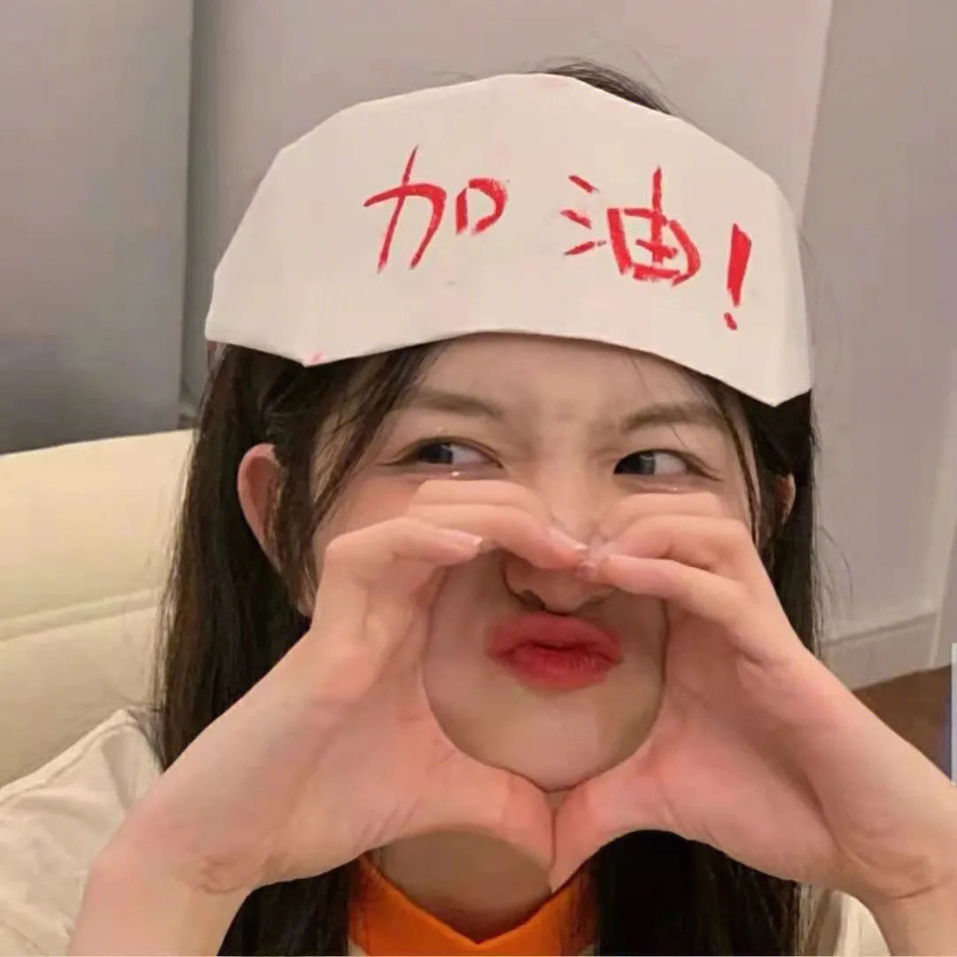 神鹰之拳